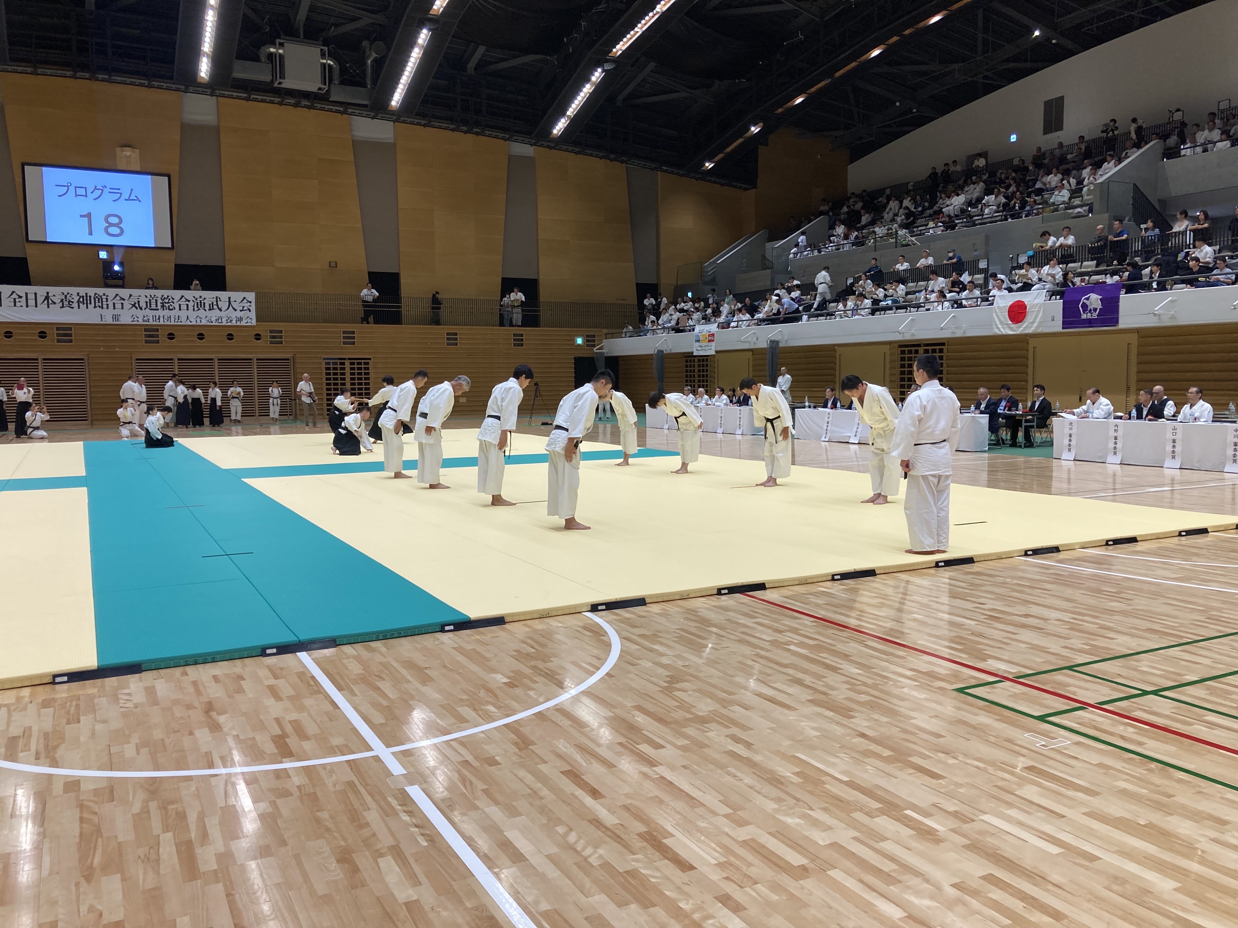 全日本団体演武